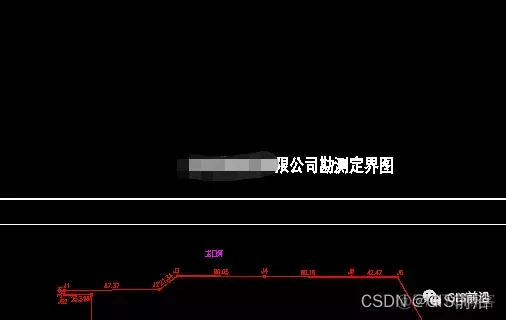 详细讲解CASS勘测定界图的绘制及出图_补全_03